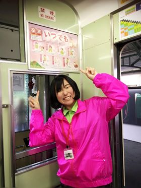 山岡 彩加