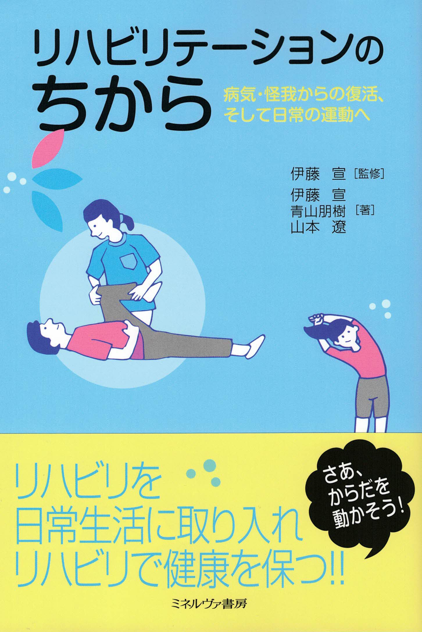 画像に alt 属性が指定されていません。ファイル名: image.png